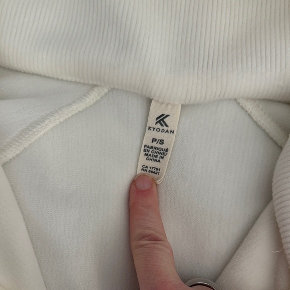 Kyodan Cream Ribbed Pullover - Picture 2 of 2